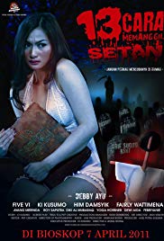 13 cara memanggil setan (2011) with English Subtitles on DVD on DVD