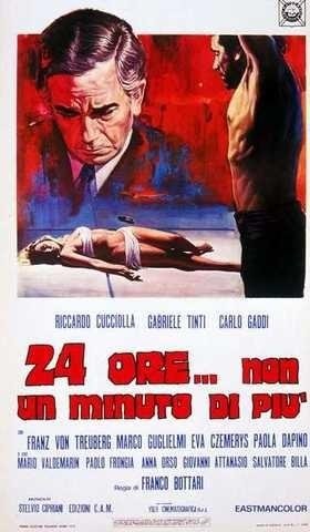 24 ore... non un minuto di più (1973) with English Subtitles on DVD on DVD
