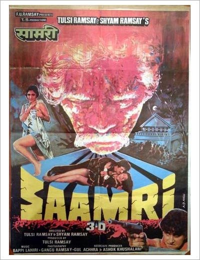 3D Saamri (1985) with English Subtitles on DVD on DVD