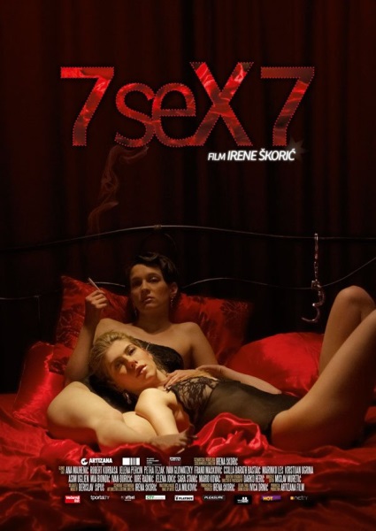 7 seX 7 (2011) with English Subtitles on DVD on DVD
