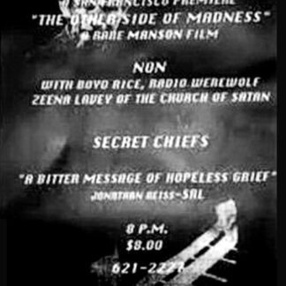 8-8-88 Church of Satan Mansonite Rally (1988) DVD