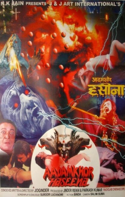 Aadamkhor Haseena (2002) DVD