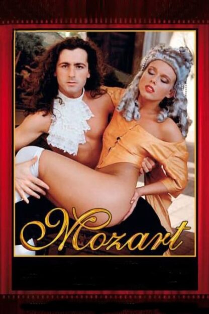 Amadeus Mozart (1995) DVD