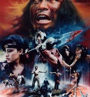 Bangkitnya Si Mata Malaikat (1988) DVD