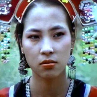 Blood of an Indian Fetish Cult (1984) DVD