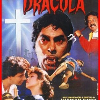 Bloody Dracula (1992) DVD