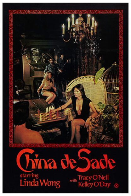 China de Sade (1977) DVD