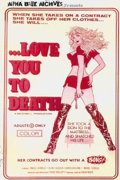 Cozy Cool (1971) DVD