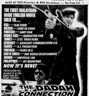 Dadda Connection (1990) DVD