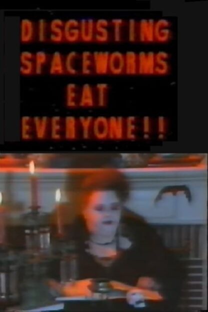 Disgusting Spaceworms Eat Everyone!! (1989) DVD