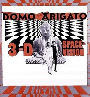 Domo Arigato (1973) DVD