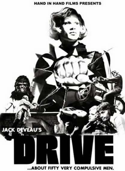 Drive (1974) DVD