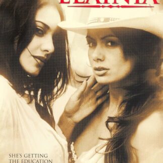 Educating Elainia (2006) DVD