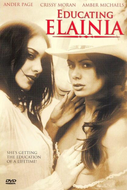 Educating Elainia (2006) DVD