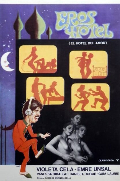 Eros Hotel (1979) DVD