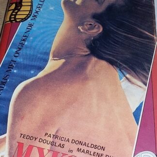Erotic Nightmare (1970) DVD