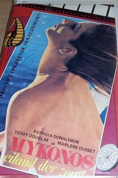 Erotic Nightmare (1970) DVD