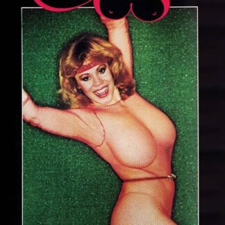 Eroticise (1983) DVD