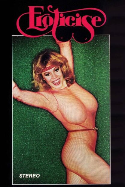 Eroticise (1983) DVD
