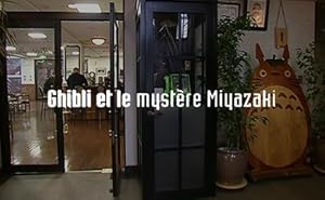 Ghibli et le mystère Miyazaki (2005) DVD
