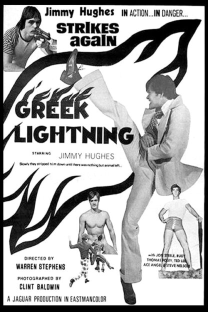 Greek Lightning (1973) DVD
