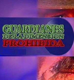 Guardianes de la dimensión prohibida (1994) DVD