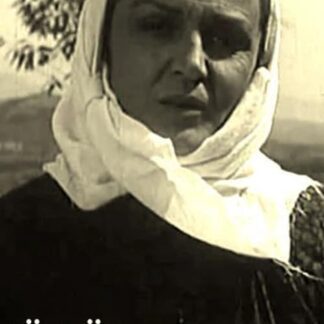 Her Children (1957) DVD