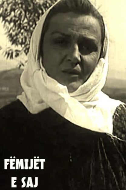 Her Children (1957) DVD