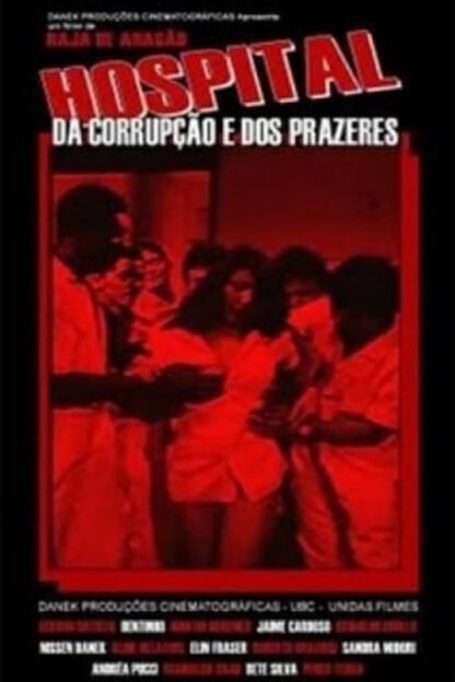 Hospital of Corruption and Pleasures (1985) DVD
