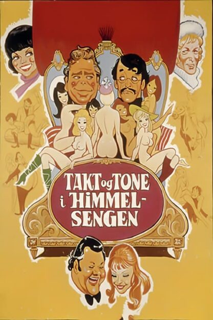 How to Behave in a Fourposter Bed (1972) DVD