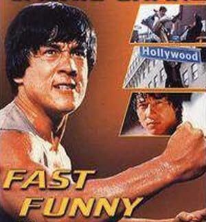 Jackie Chan: Fast, Funny and Furious (2002) DVD