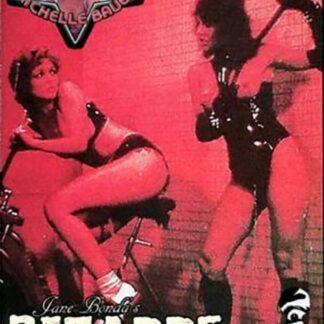 Jane Bonda's Bizarre Workout (1984) DVD