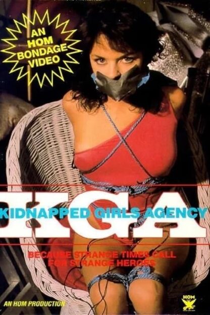 Kidnapped Girls Agency (1985) DVD