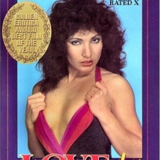 L'Essayeuse (1976) DVD