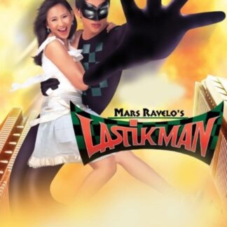 Lastikman: Unang Banat (2004) DVD