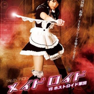 MAID-DROID 2: Maidroid vs. Hostroids (2010) DVD