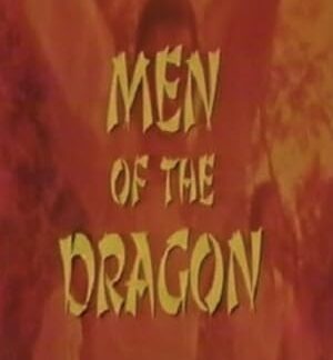 Men of the Dragon (1974) DVD