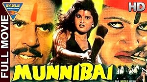 Munnibai (1999) DVD