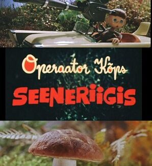 Operaator Kõps seeneriigis (1964) DVD