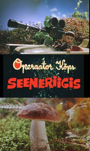 Operaator Kõps seeneriigis (1964) with English Subtitles on DVD DVD Operaator Kõps seeneriigis (1964) DVD