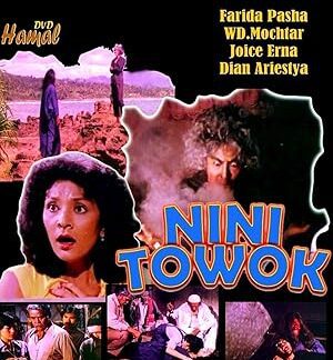 Pembalasan Nini Towok (1982) DVD
