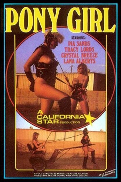 Pony Girl (1985) DVD