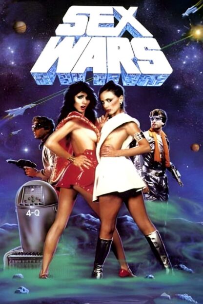 Sex Wars (1985) DVD