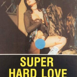 Super Hard Love (1982) DVD
