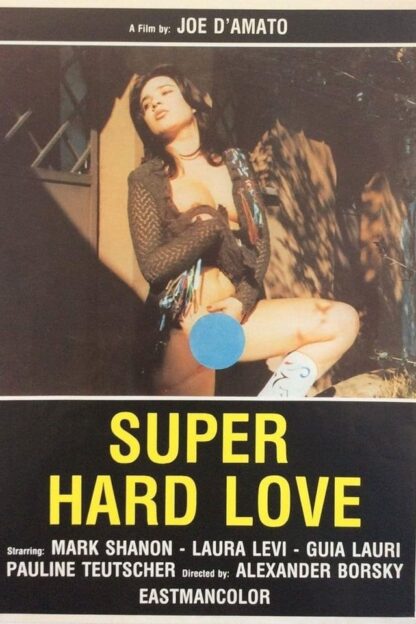 Super Hard Love (1982) DVD