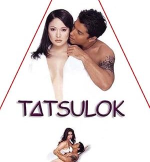 Exploitation Movies DVD Tatsulok (1998) DVD