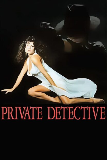 The Black Gloves (1992) DVD
