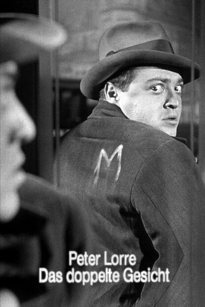 The Double Face of Peter Lorre (1984) DVD