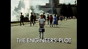 The Engineers' Plot: A Fable from the Age of Science (1992) DVD