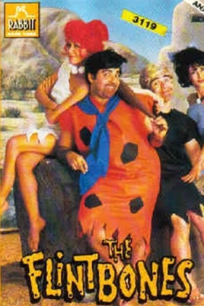 The Flintbones (1992) DVD
